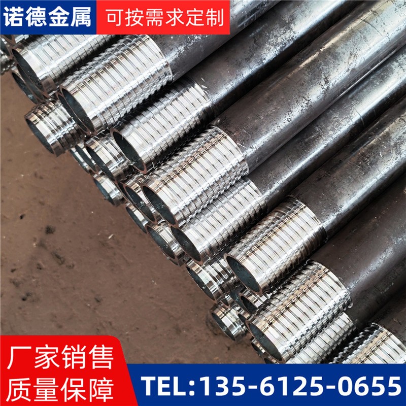 无锡环向布置超前小导管