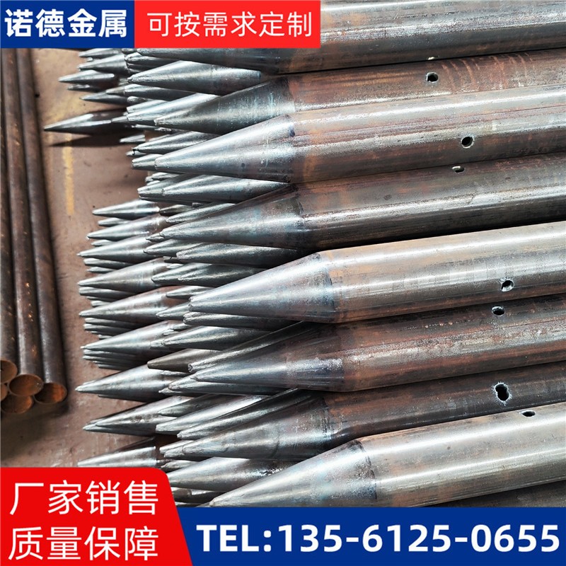 无锡隧道入岩超前小导管